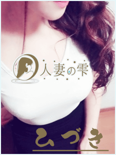 日月(hiduki)の画像