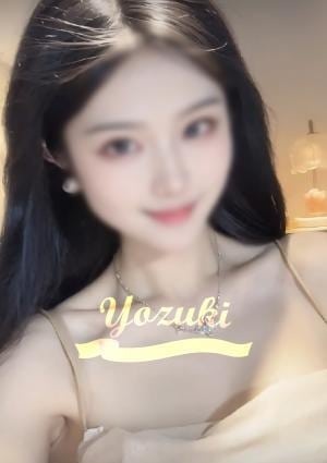 みらいの画像