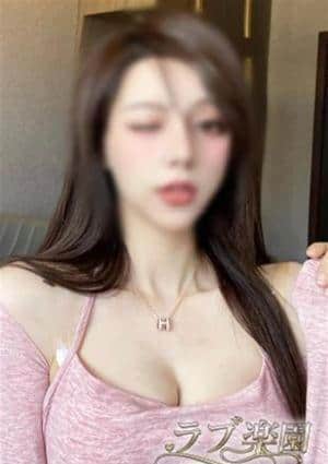 ゆみの画像