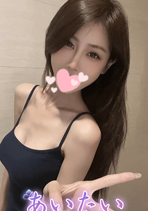 ミカの画像