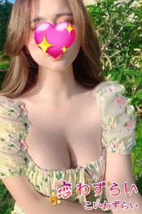 Nanaの画像