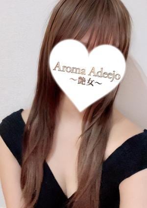 広瀬の画像