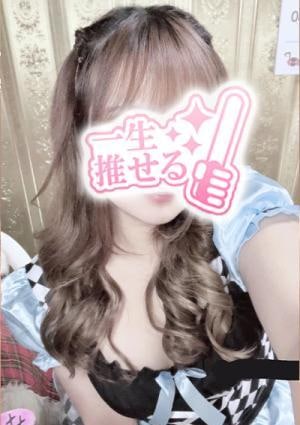 るなの画像