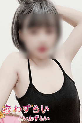 かんなの画像