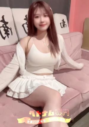 テイアの画像