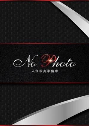 さいの画像