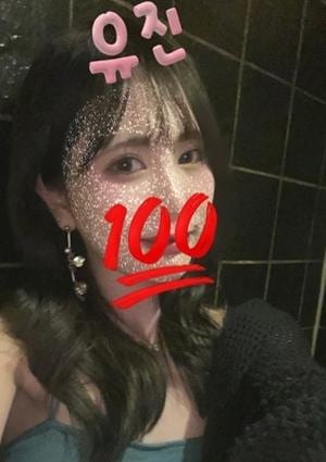 りんなの画像