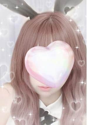 なぎの画像