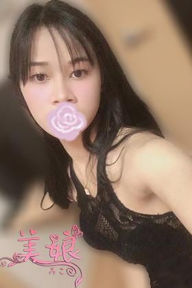 かおりの画像