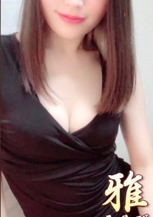 ゆゆの画像