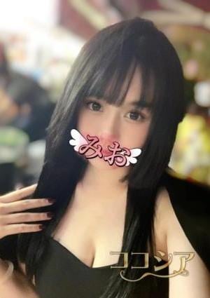 みおの画像