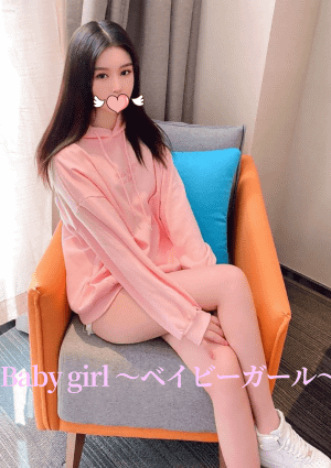 ゆまの画像