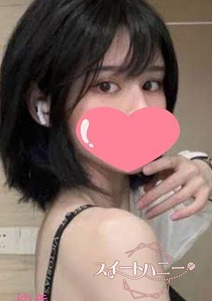 ゆきの画像