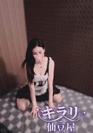 ゆかの画像
