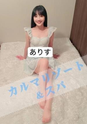 ありすの画像