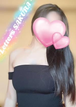 桜【さくら】の画像