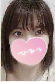 内田 りさの画像