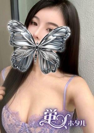 セナの画像