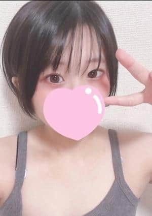 ゆうきの画像