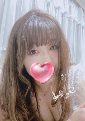 せりの画像