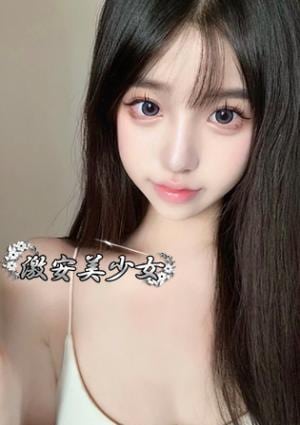 れいなの画像