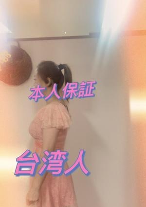 イリの画像