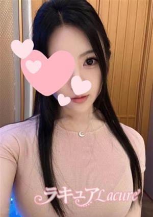 あれの画像