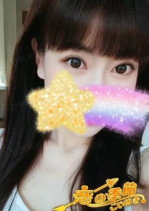 なみの画像