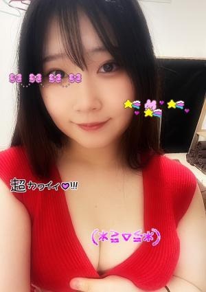 柊 みどりの画像