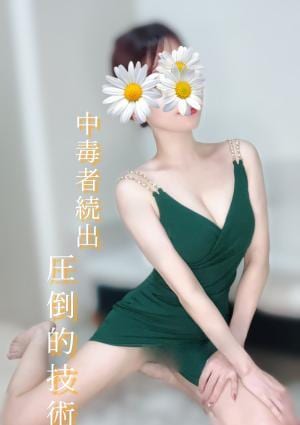 みさの画像