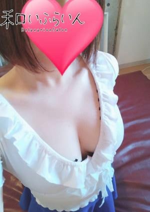中居の画像