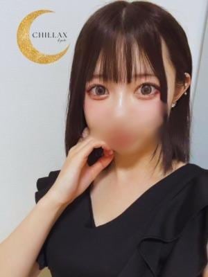 るなの画像