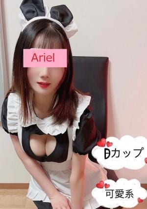 ひめの画像
