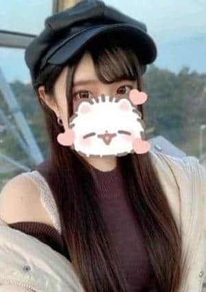 せいの画像