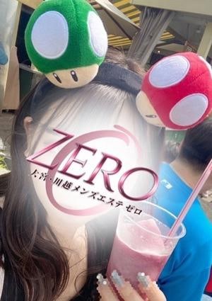 ひまりの画像