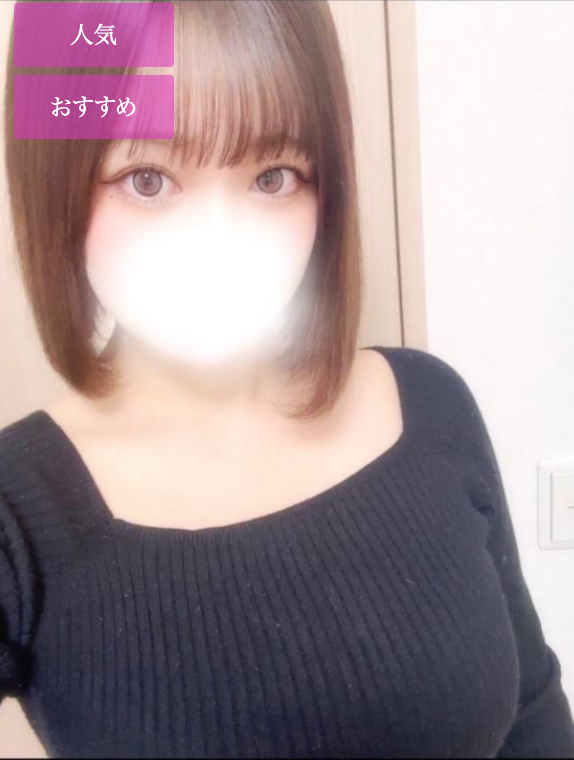 ゆらの画像