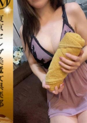 花江の画像