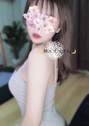 つきねの画像