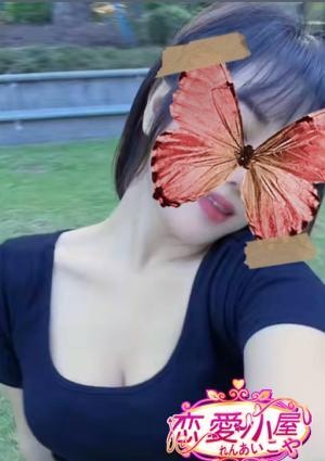 あいの画像
