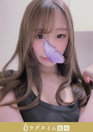 柳ゆなの画像