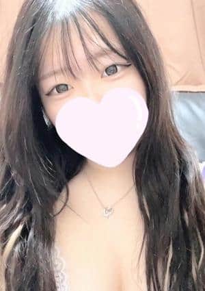 永愛の画像