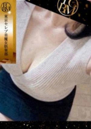 水波 あやねの画像