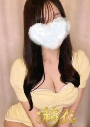 かなの画像