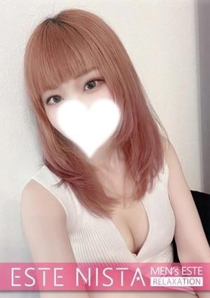 あこの画像