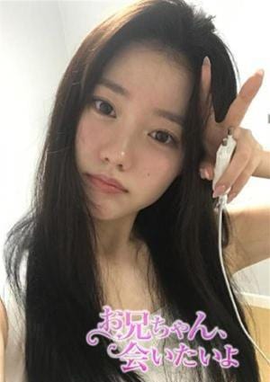 りりかの画像