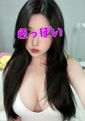 ひとみの画像
