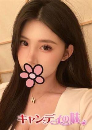 ゆまの画像