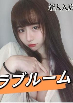 ここの画像