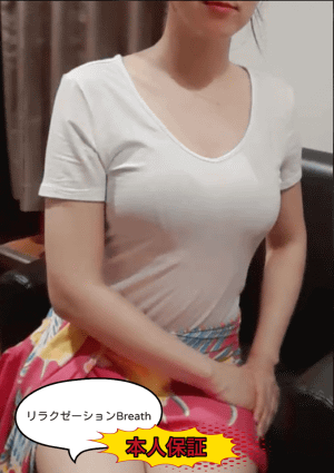 ともの画像