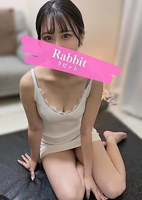 矢口ひなのの画像